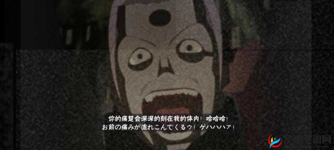 火影忍者手游黑飞段死司凭血技能详解，掌握反伤机制与超长普攻判定技巧
