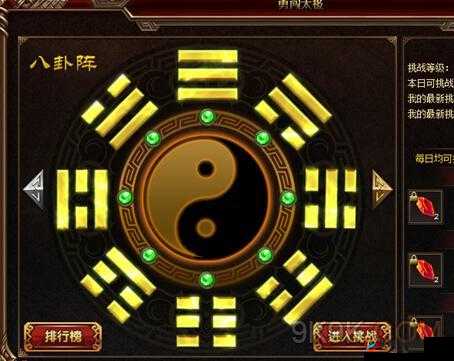 逐风者之怒全面剖析，深入探索祭坛系统玩法与功能详解