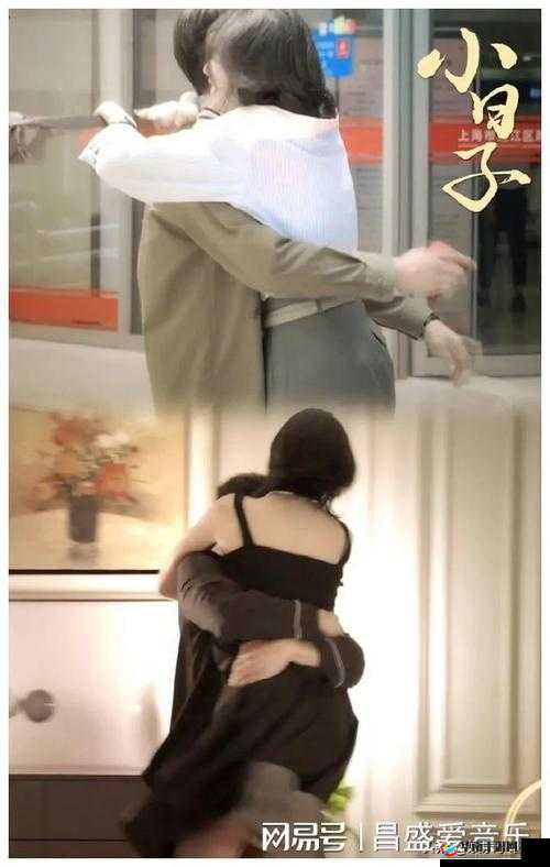 成年人免费 AV 视频：探索未知的激情世界