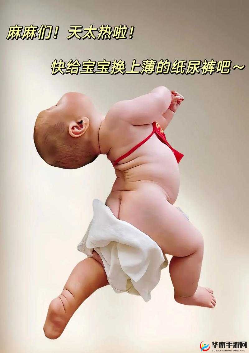 女生露 100%尿孔且无遮挡的惊世画面呈现