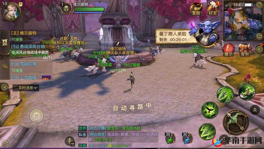 手机游戏黄金时代，从最初开荒到安卓公测，光明大陆引领新篇章