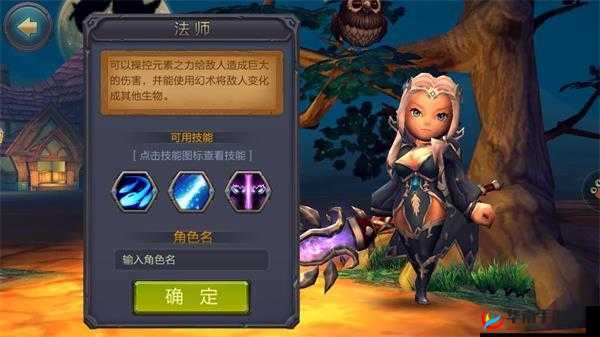 军团降临手游，全面深度剖析竞技场系统玩法与策略