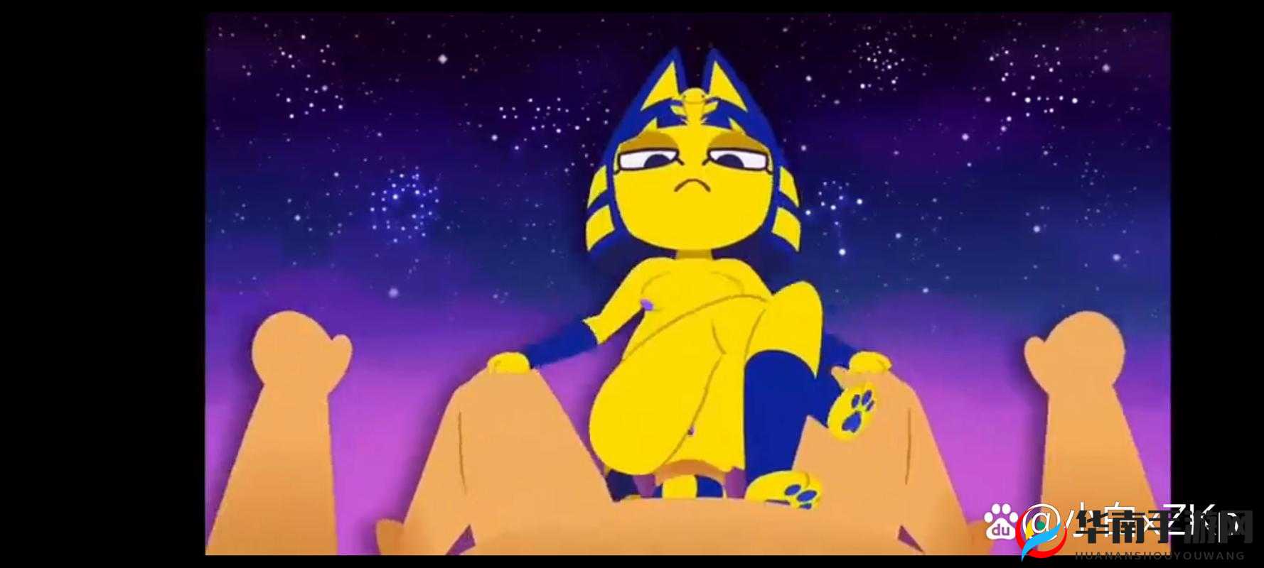 动画埃及猫拔萝卜原创版网站：萌宠的奇妙冒险之旅