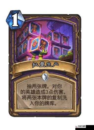 炉石传说安戈洛版本术士新卡揭秘，拉卡利地狱犬震撼登场