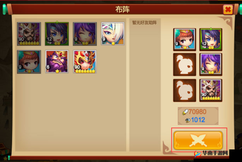 天下英雄手游深度解析，武将系统培养策略与高战力打造指南篇