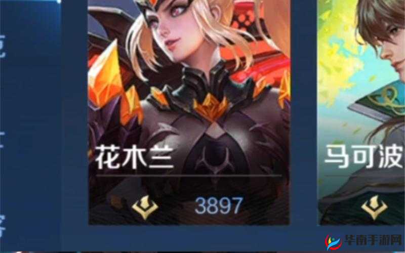 王者荣耀花木兰角色攻略，解锁并提升熟练度称号的全面秘籍