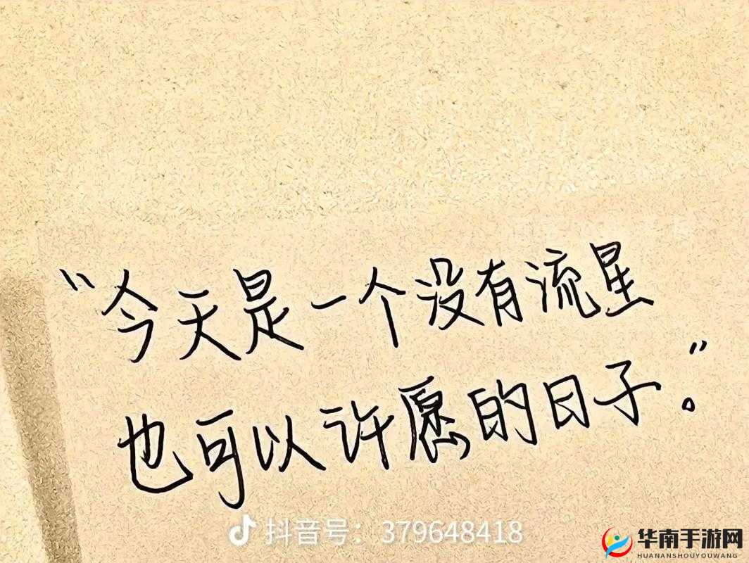 从今后，妈妈就是你的人了