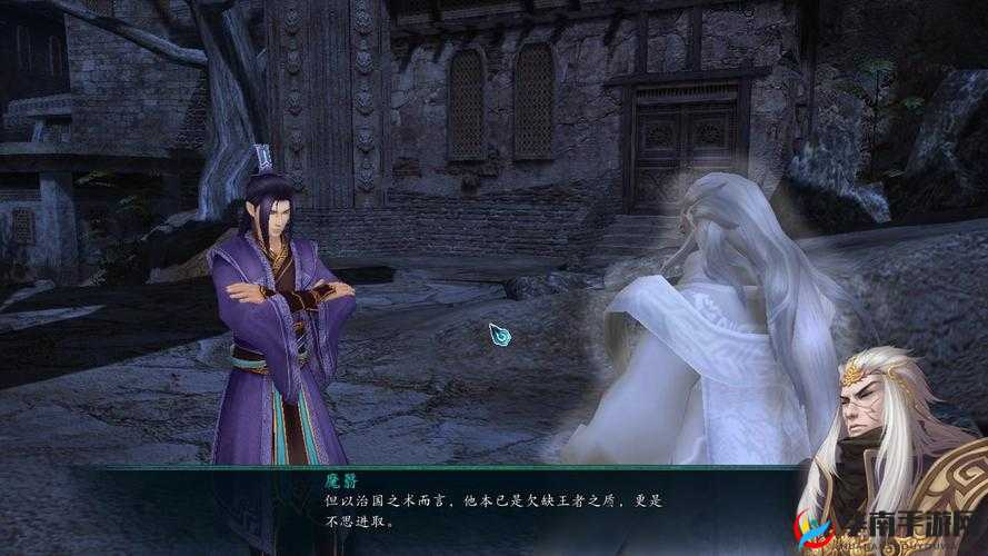 仙剑奇侠传3D回合深度剖析，龙溟奇侠技能全面解析与解读