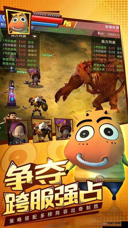 我叫MT英雄杀，深入解析英雄副本玩法规则全攻略