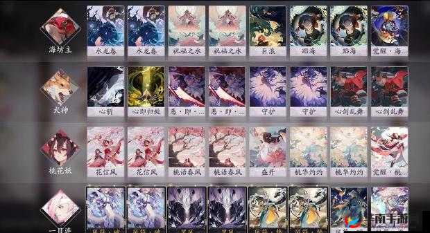 阴阳西游手游深度攻略，高效获取神将唐僧的必备技巧详解