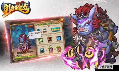 阴阳西游手游深度解析，猪八戒获取途径与资源管理策略艺术