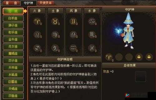 主公快跑，深度解析沙场点兵系统玩法技巧与策略指南