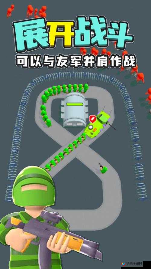 丧尸围城末日世界，深度解析空地系统玩法技巧与策略指南