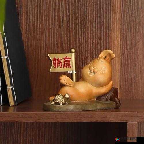 新年广场制胜秘籍，掌握这些小技巧，助你轻松实现躺赢目标