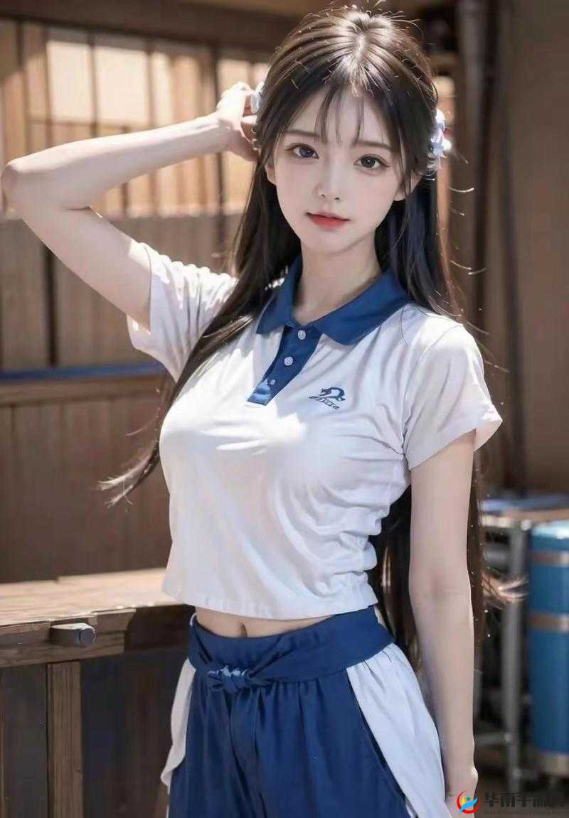 少女视频哔哩哔哩：记录青春的美好瞬间