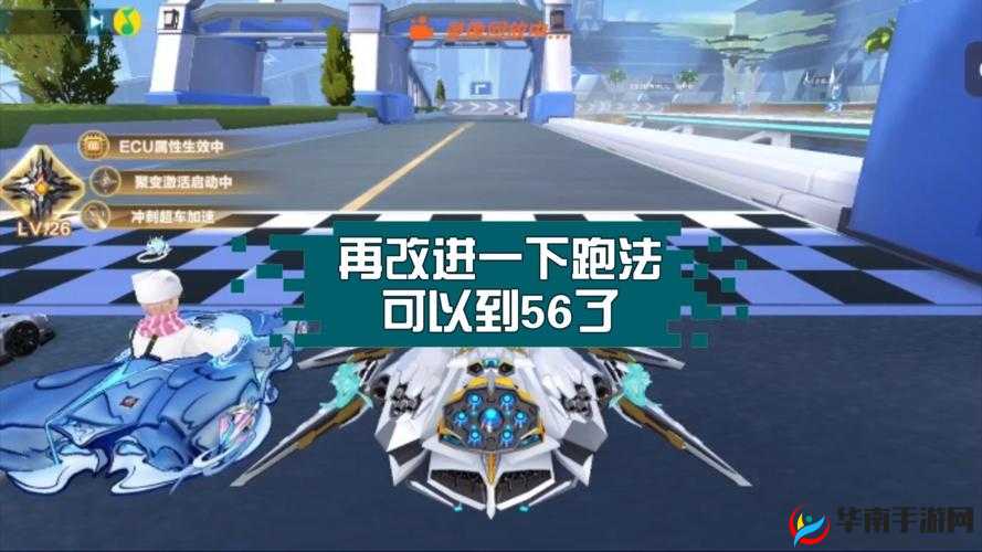 一起来飞车，深度解析工业仓库跑法技巧与高效资源管理艺术