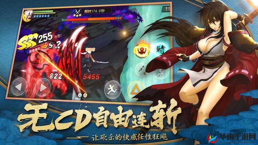 深入剖析魂之轨迹游戏策略，揭秘击败朱姬BOSS的必胜之道