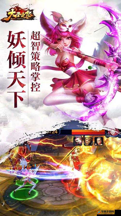 大圣之怒3月16日10点新服新区活动盛大开启，从资源管理视角进行深度活动解析
