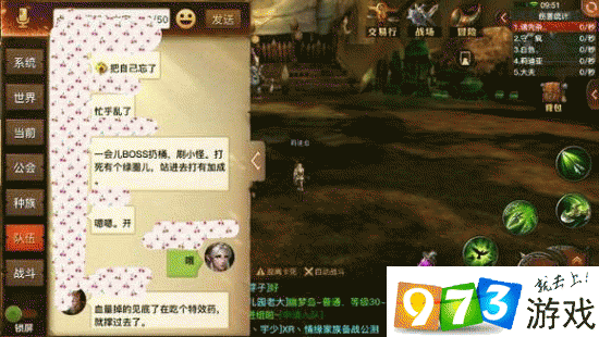 光明大陆秘术师深度解析，盗匪营地副本通关策略与资源管理艺术