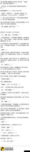 萌妖天团萌新必备，解锁快速升级新姿势，全面进阶秘籍指南