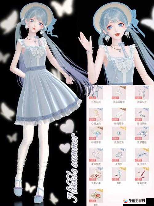 奇迹暖暖攻略，邻家少女浪漫庄园首关完美搭配秘籍揭秘