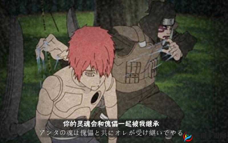 火影忍者手游深度剖析，勘九郎的属性技能与丰富背景故事全解读