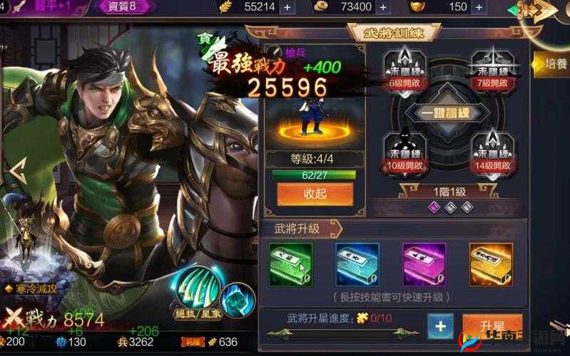 探索三国手游独特魅力及揭秘高效获取天命石的策略方法