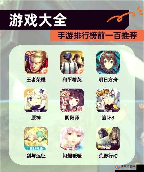三国手游中高效获取金币的全方位策略与深度解析指南