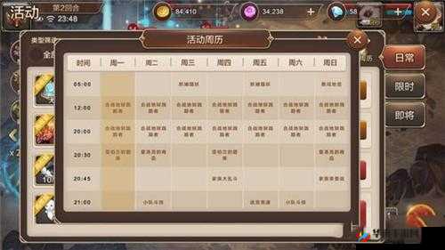 冰封皇座手游，新手玩家必备！全面解析快速升级高效攻略