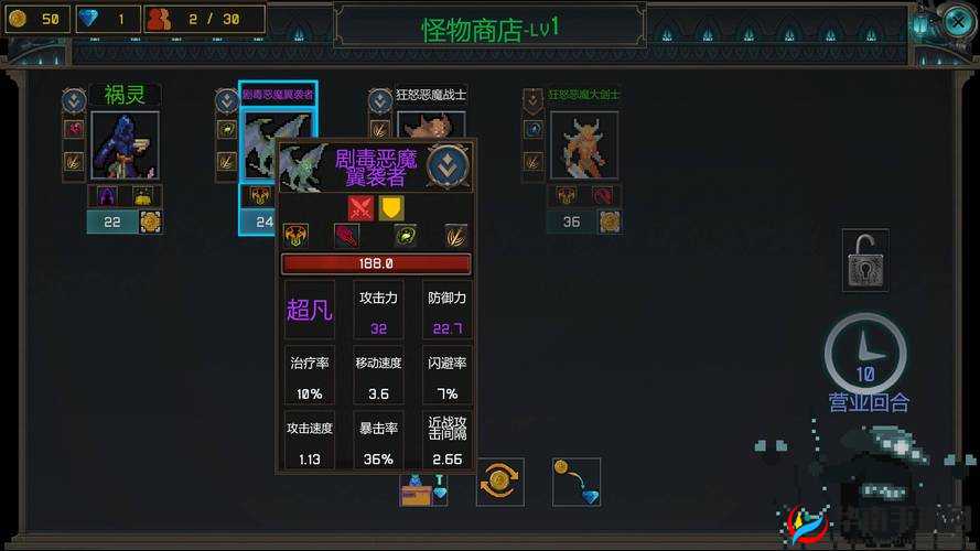 军团降临远征模式，一场策略布局与勇气挑战的双重极限考验