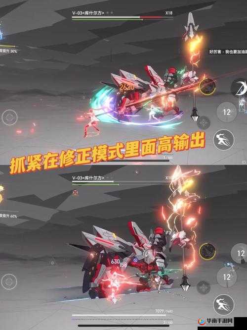 深入解析神秘传奇手游，组队战斗系统玩法特色与策略指南