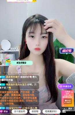 热门直播新体验：畅享 yy22tv 夜月直播精彩不停