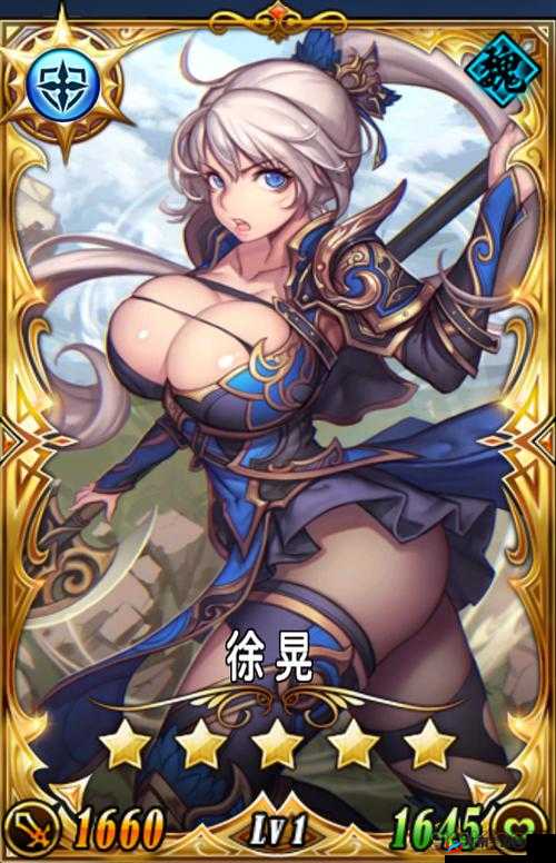 三国罗曼史，一曲穿越时空、颂扬英雄伟业的浪漫赞歌