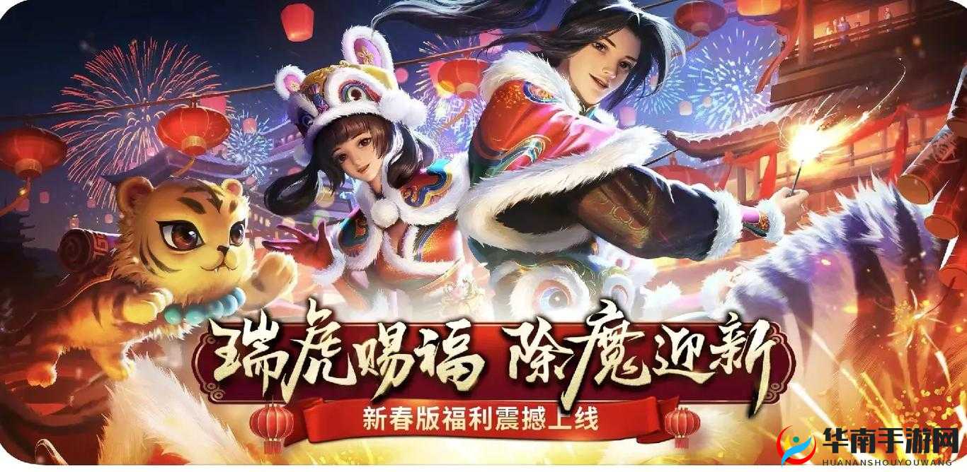 征途2手游震撼归来，官方正式公布开测时间大揭秘！
