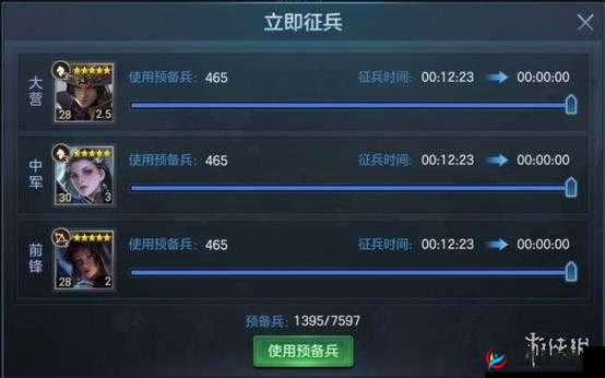 魔龙世界蛮锤战场活动全面解析，玩法规则及攻略一览