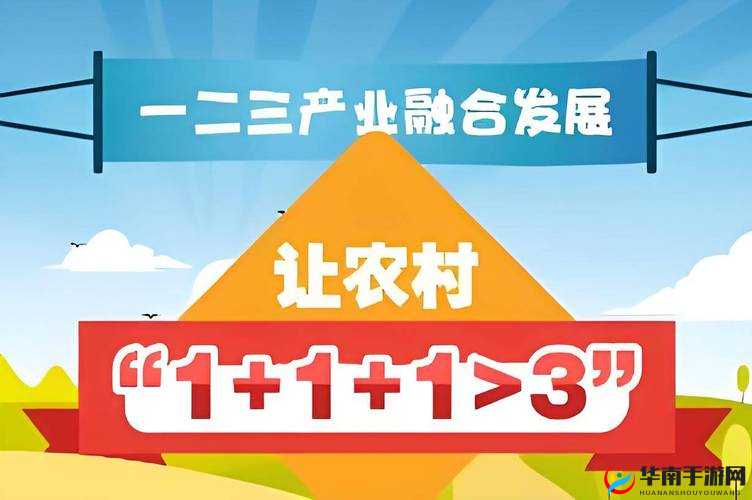 果冻传媒一二三产区：打造多元化优质内容的创新平台