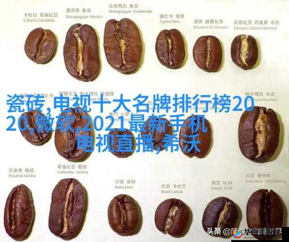x7x7x7 任意噪 108 雷公：关于它的详细介绍与分析