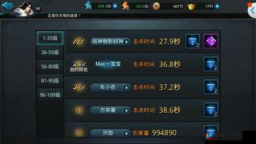 斗魂手游全民乱斗，深度解析玩法规则与策略技巧指南