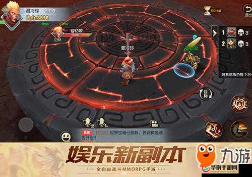 齐天战神手游，职业试炼——玩家挑战自我与实现成长的终极舞台
