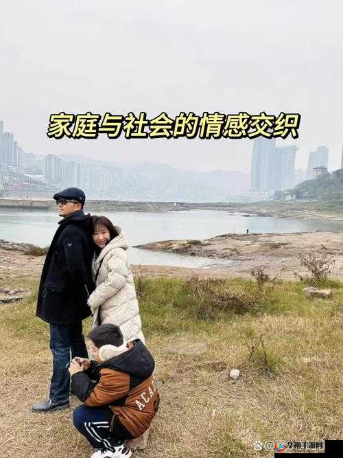 1v3 兄妹姓苏的：一场家庭情感交织的奇妙故事