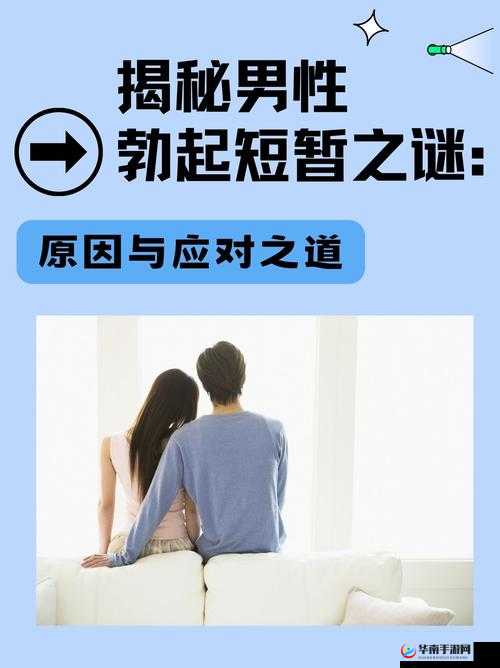 探讨色一情一伦一子一伦一区相关现象及影响