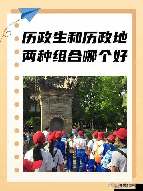 千乐网 1000le：以快乐为核心引领精彩世界