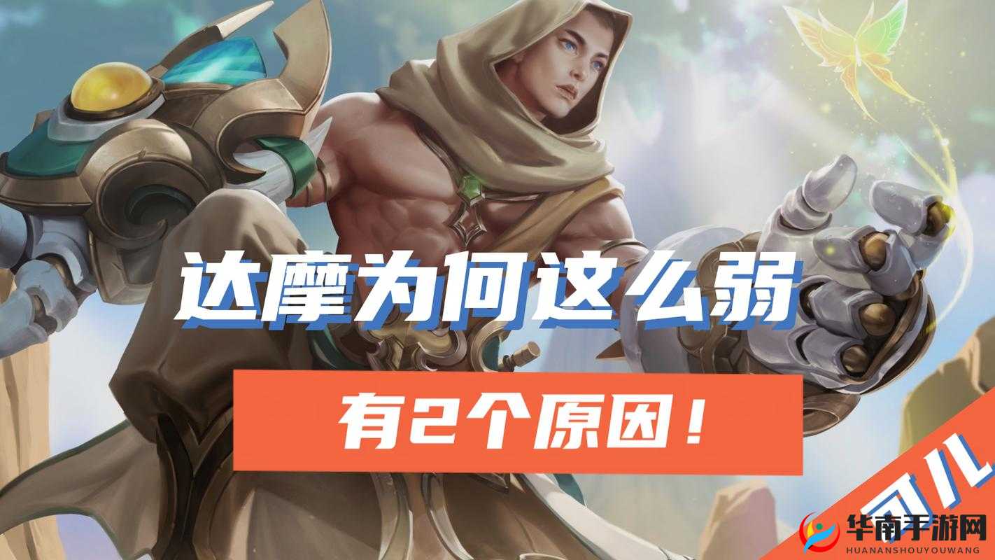 达摩野区深度攻略，解锁高效养猪仔战术，助你称霸峡谷成就王者之梦