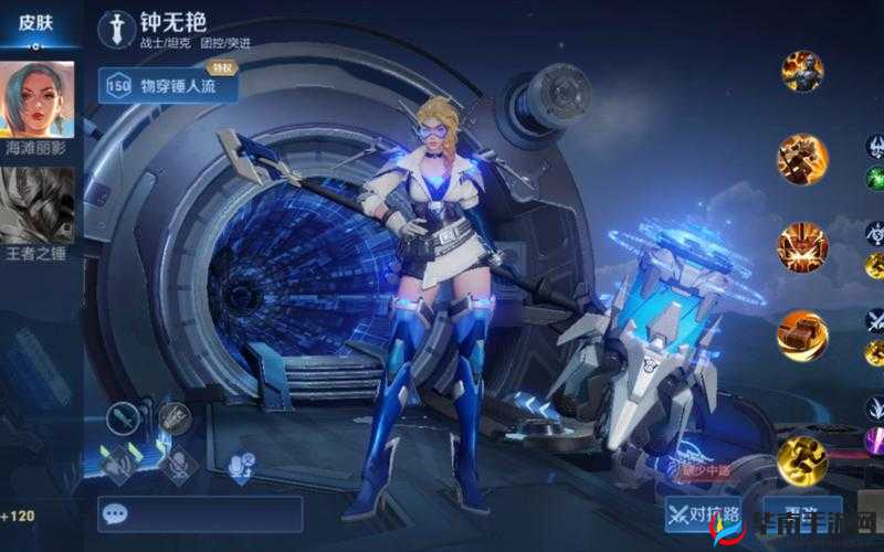 无情超级团控英雄钟无艳，揭秘资源管理中决定生死存亡的关键策略