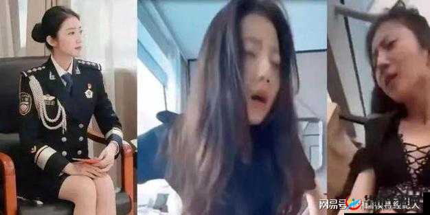 张津瑜视频泄露事件：女子私密视频为何会流传网络？