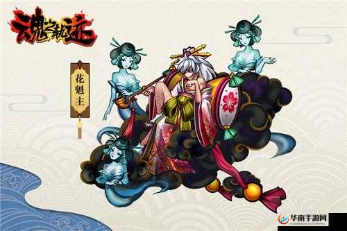 魂之轨迹手游深度解析，BOSS朱姬技能特点与应对策略讲解