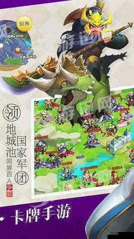 驯龙三国手游深度解析，山贼玩法特色系统全攻略