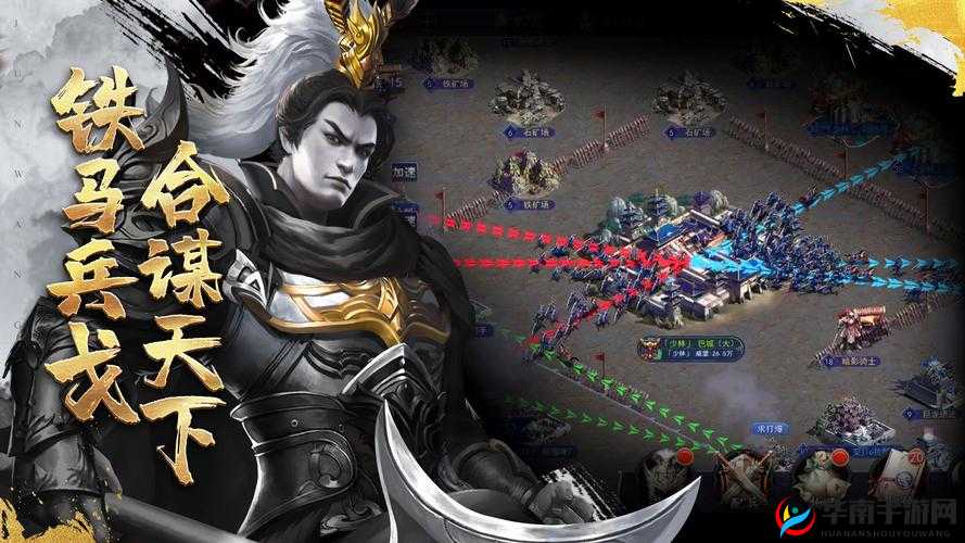 君王3D，全面解析竞技场系统玩法规则与策略指南