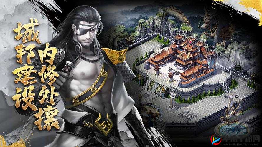 君王3D游戏深度解析，装备传承系统玩法功能全面说明