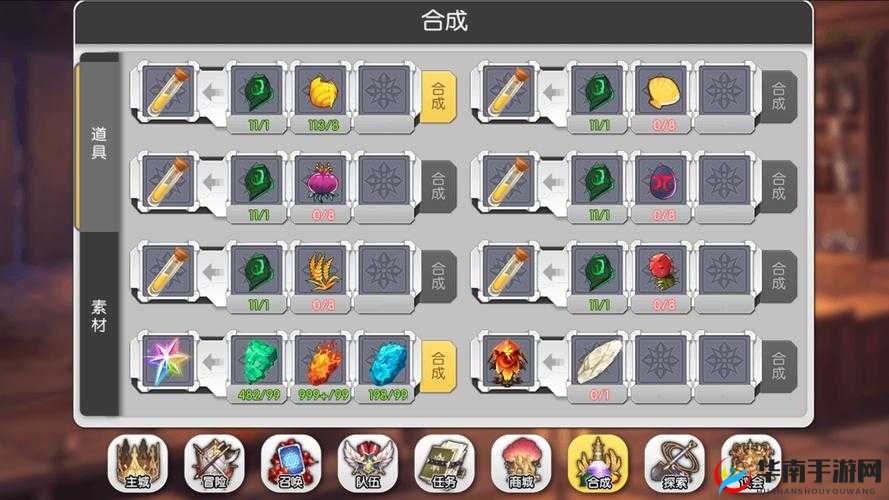 冰封皇座平民玩家高效升级与全面战力提升实用全攻略